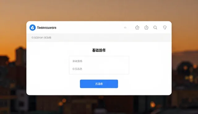 为什么域名注册会影响虚拟主机的稳定运行?
